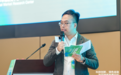 李伟凯教授对话：转型金融的中国挑战与新加坡管理大学创新之道
