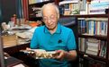 著名宋史研究专家朱瑞熙逝世，享年88岁