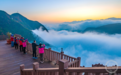 黎明时分约红叶 邂逅那片“海”