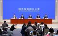 广西正在建设平陆运河：总投资约727亿元，将于2026年底主体建成
