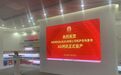 宗师傅饮料推出AD钙奶新品