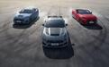 2024北京车展：全新福特Mustang敞篷运动版亮相