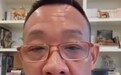 于东来自曝胃癌前期：全身都是病，我得到了物质，但是拿身体换的，划不来