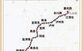 打探渝昆高铁渝宜段：隧道不多，风景如画，大部分时间“贴地飞行”