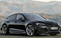 奥迪RS5新车型开售！三季度开启交付，动力升级，内饰更惊艳