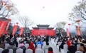 图播 | 2024梓潼县乡村文化旅游季：这场烹饪技能大赛“羊”气四溢