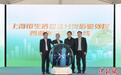 上海进入生活垃圾智慧管理新阶段：全链条、全覆盖、全追溯、全监管