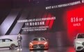 新AMG GT 63 S E PERFORMANCE首发 加速仅2.8秒