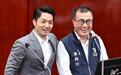 2026新北市长潜在候选人李四川、刘和然同台，二人皆避谈选举
