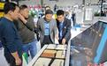 第二十届中国国际粮油展江西南昌开幕 近700家展商参展