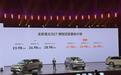 21.98万起的增程SUV，双电机、零重力座椅全齐了