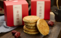 渝味360碗｜大渡口这25道“锋味”申请上菜