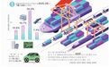 今年前11个月福建民企进出口破10000亿元