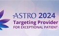 ASTRO 2024|柏视医疗发布智慧肿瘤多学科联合治疗全新方案