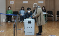 韩国国会议员选举，被视为“对尹锡悦公投”