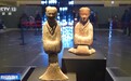 亮相即出圈！秦兵马俑、汉代古船、先秦漆猪……这些文物让观众大饱眼福