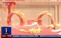 黄金消费进入旺季 年轻人掀起“淘金”热 一文了解