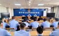 青海西宁：吸毒人员数量下降 毒品治理成效持续显现
