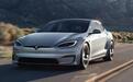 特斯拉Model S/X美国涨价，国内会不会跟涨？