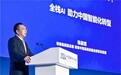 联想陈振宽：混合式AI加速算力价值释放和AI普惠