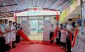 东莞光明眼科医院屈光手术中心正式成立啦