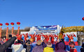 2024中国黑龙江虎林国际冰钓邀请赛、首届中国虎林“绿都杯”冰钓大师赛破冰开赛