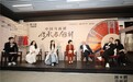 马面裙成“国潮”新宠，专家学者解析其背后传统与时尚的融合之道