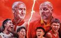 73-76！中国男篮不敌日本！88年耻辱，球迷：见证历史了