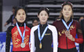 中国杯短道速滑精英联赛石家庄站：甲组女子1500米决赛赛况