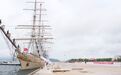 中国海军首艘风帆训练舰起航执行远海实习及访问任务