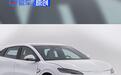 比亚迪海豹X申报图 双电机最大功率310千瓦