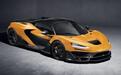 迈凯伦的新一代旗舰神车发布了，看起来还是有P1的影子 迈凯伦P1这车