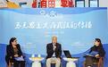 武图保存了76年的《马克思传》，引爆“名家论坛”话题