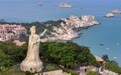 两岸妈祖文化标准共通试点项目获批立项