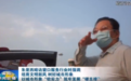 “网红官员”朱是西被查！他曾到车站欢迎外地音乐迷，带着输液留置针头开会