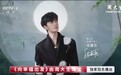 为爱而生，周大生独家冠名CCTV3《向幸福出发》见证真爱诞生