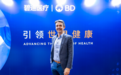 碧迪医疗的组织管理本质：守好企业价值，激活人才价值
