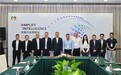 新点软件与华为云签署战略合作协议