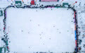新华全媒+｜跨越3000公里，赴一场雪地版“村超”之约