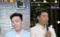 曾师从多明戈的歌剧演员“下场”做直播，他说并不因此感觉“变low”