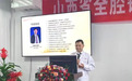 健康中国看山西：省肿瘤医院举办第二期山西省LPD全腔镜外科手术研学班