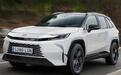 丰田全新RAV4海外曝光：设计看齐凯美瑞，混动或成主力？