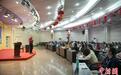 2024年“华文教育·华文教师”研习班在广西师范大学结业