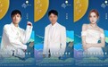英皇集团杨受成出席“湾区升明月”晚会，共绘粤港澳大湾区金秋盛景
