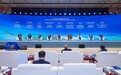 2024中非文化和旅游合作交流会举行