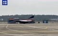 帅气入场！中国空军“八一”飞行表演队抵达航展现场