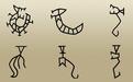馆长带你打卡“中国龙”丨走进殷墟博物馆 看3000年前的龙字长啥样