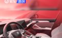 比亚迪元UP内饰效果图曝光 将于3月上市