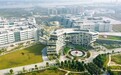 立足粤港澳大湾区，打造世界一流创新人才摇篮