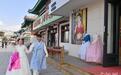 中国朝鲜族服饰旅拍走红 年轻人钟爱“民俗写真”
